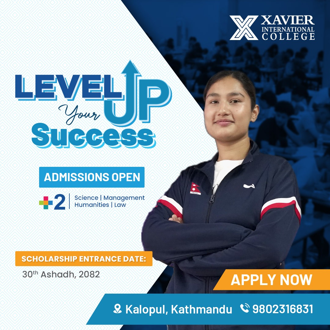 Admission Open Plus 2